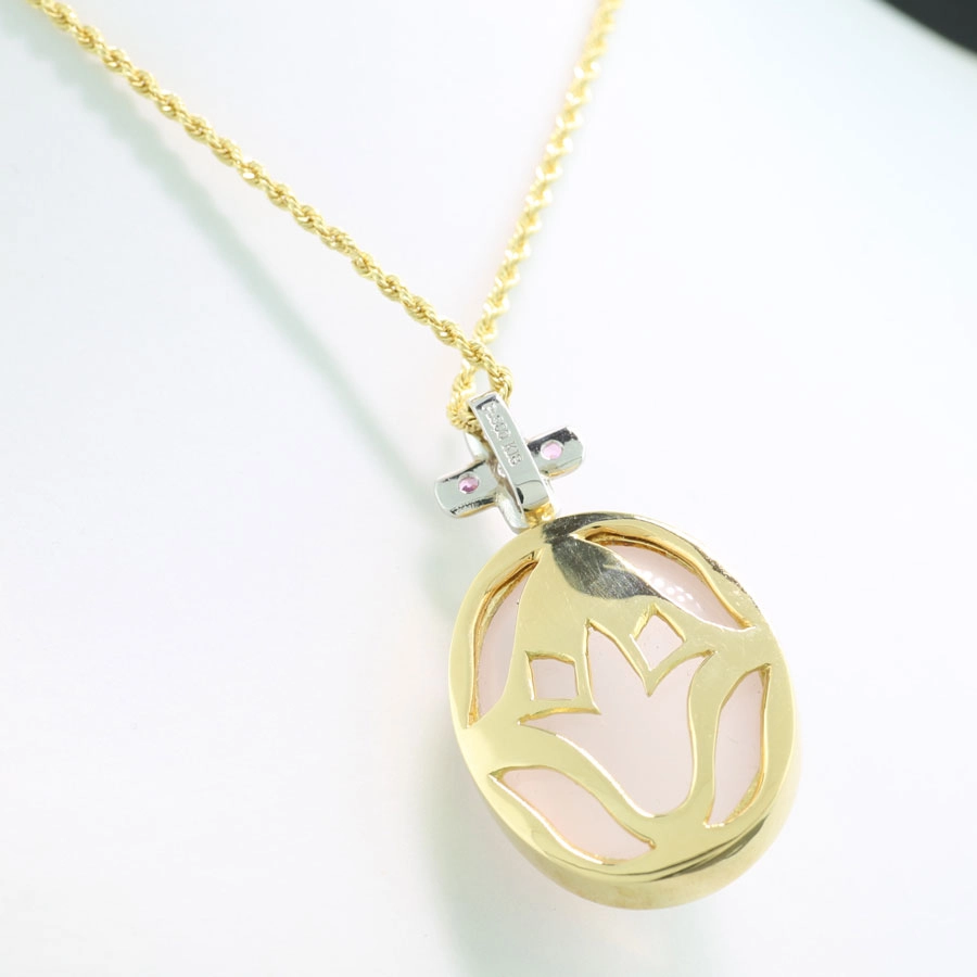Rose Quartz Sapphire Diamond Pendant in 750 Yellow Gold ...... very high Quality
