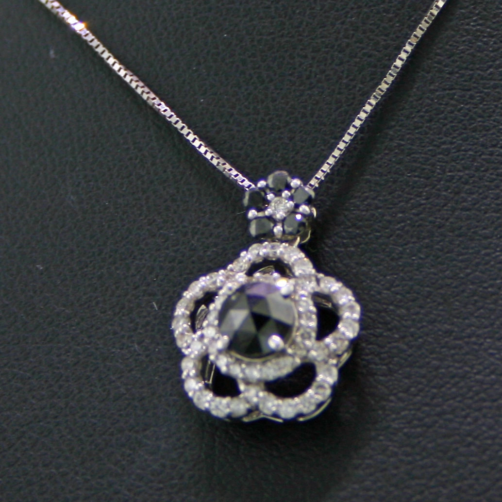 Brillantanhänger mit Kette, 750/-WG., schwarz-weiß