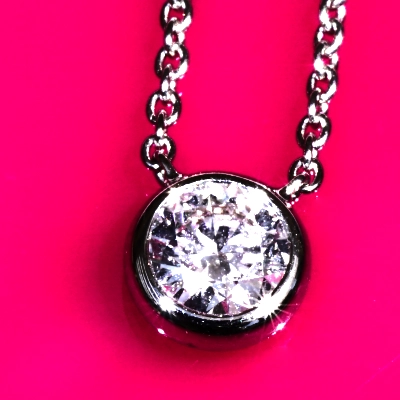 Round full cut brilliant approx. 0.50 ct, D (very fine white) / SI2 (small inclusions) with GIA report
