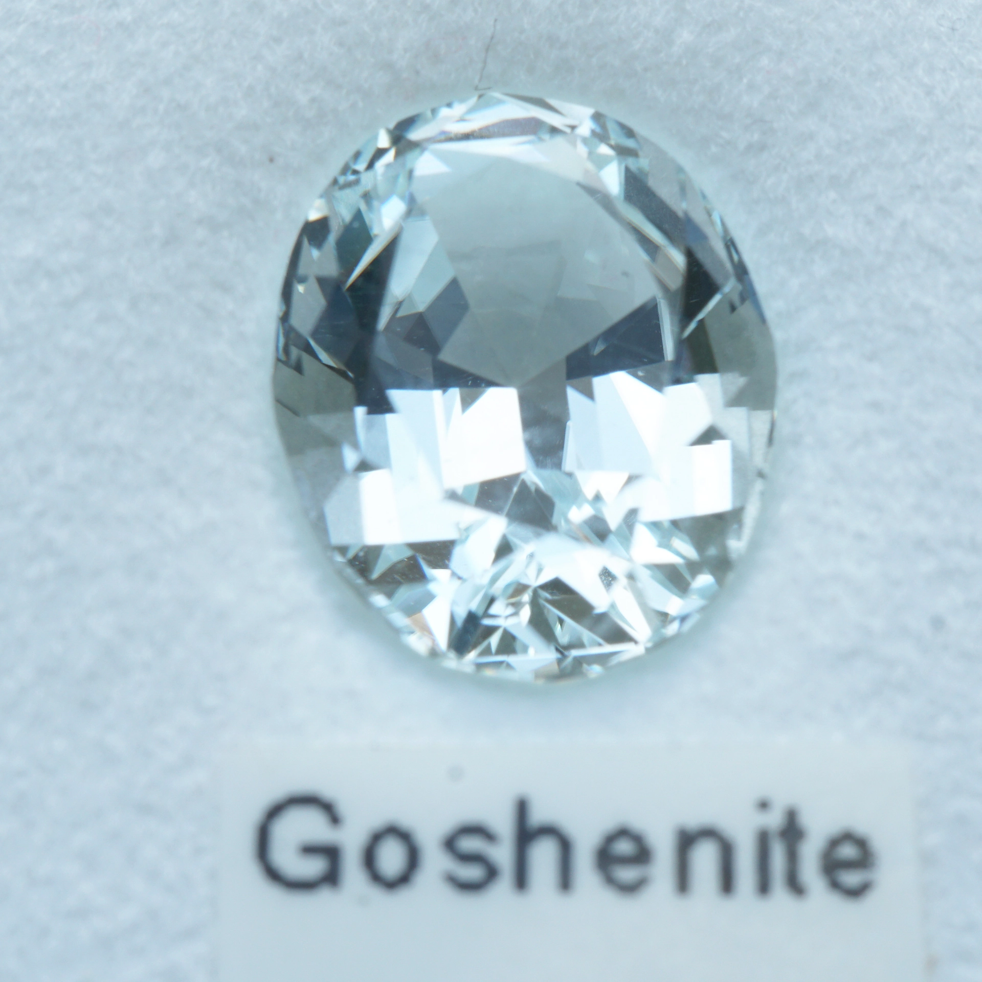 Goshenite beryl ring 4.82 ct, 750 yellow gold Mozambique ... colorless pure form