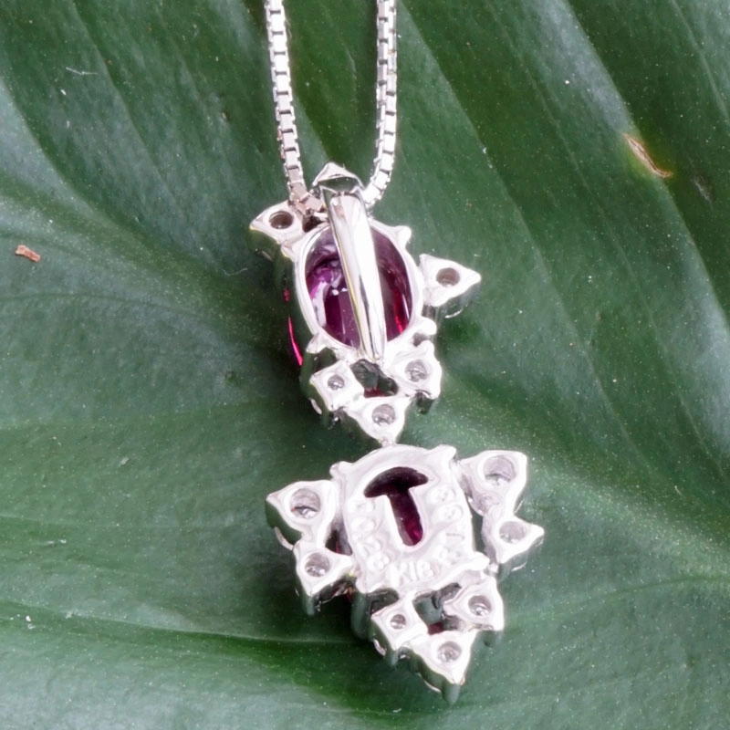 Ruby Diamond Pendant 18 kt Whitegold....romantic Arrangement