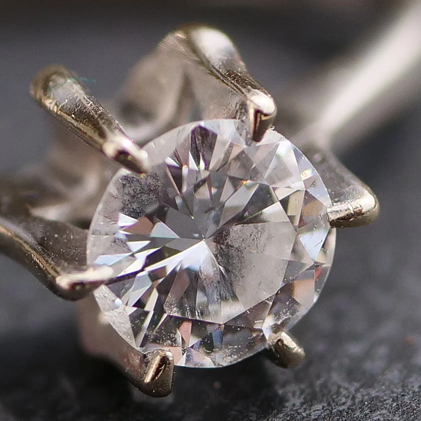 Brilliant Ring from a private Collection, very beautiful Brilliant