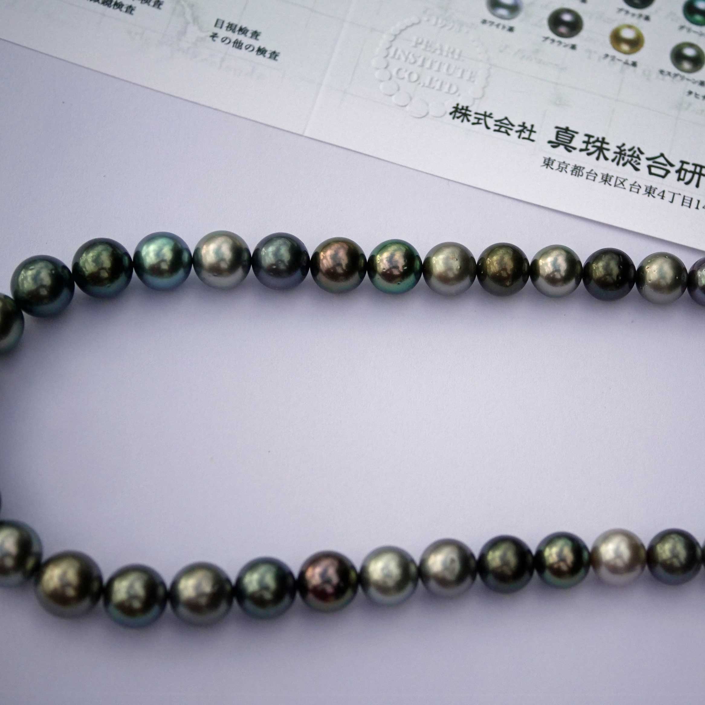Tahitian Cultured Pearl Strand 11-13.5 mm multicolor AAA+-AAA round very strong Luster with Certificate