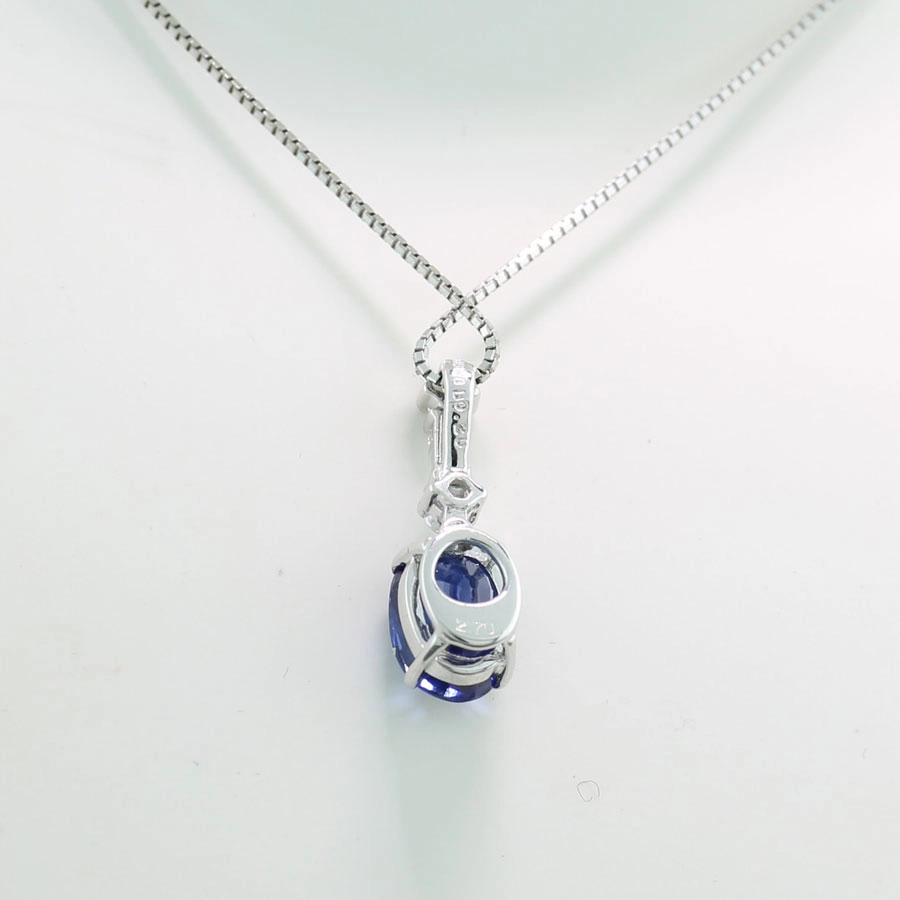 Saphir Brillant Anhänger mit Kette 750er-Weißgold