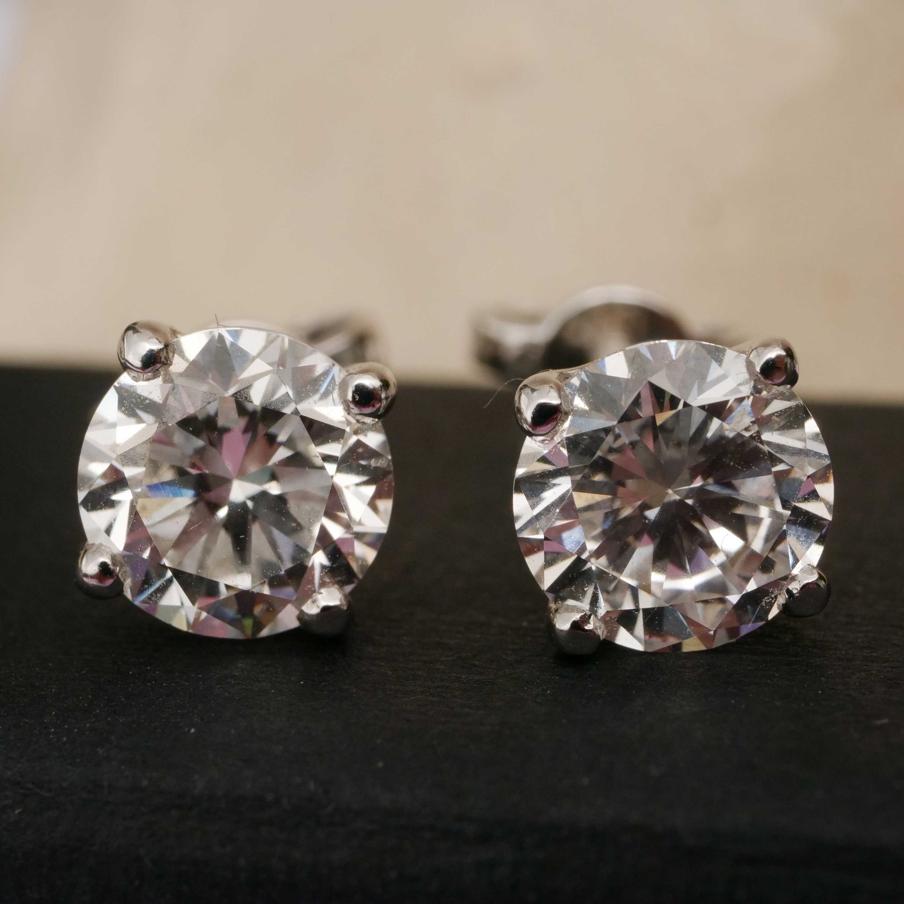 Brilliant stud earrings total 2.36 ct TW VS laboratory diamonds in 585 white gold.... for a fraction of the price of a natural diamond