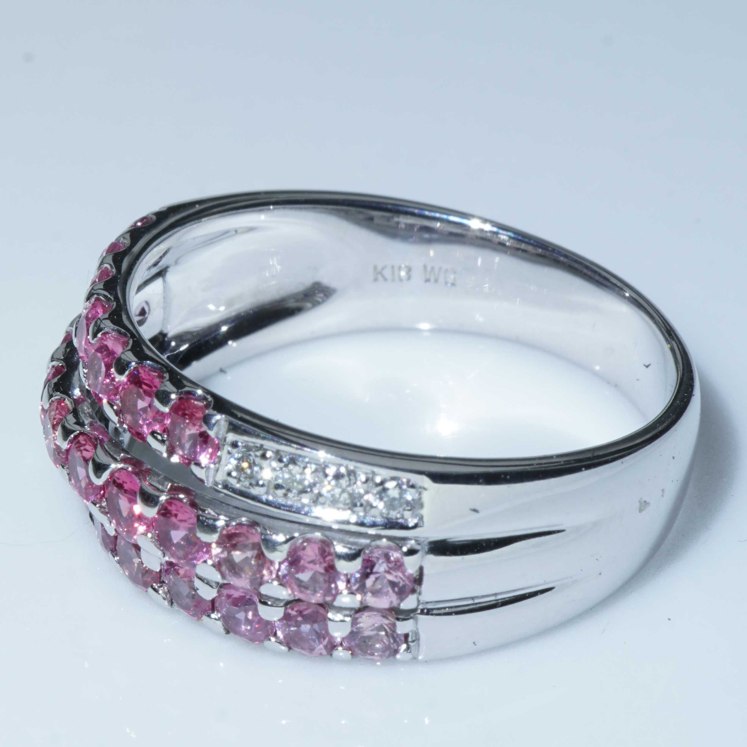 Pink Sapphire Brilliant Ring 750 white gold 1.50 ct 0.08 ct interesting color gradations from light to dark