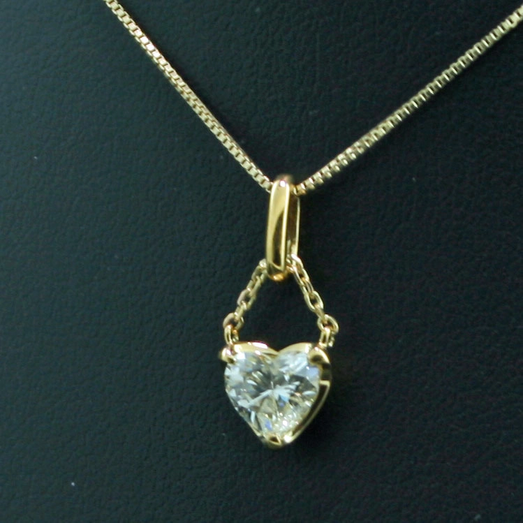 Herz-Brillant-Anhänger mit Kette, 750er-Gold, 0.577 ct