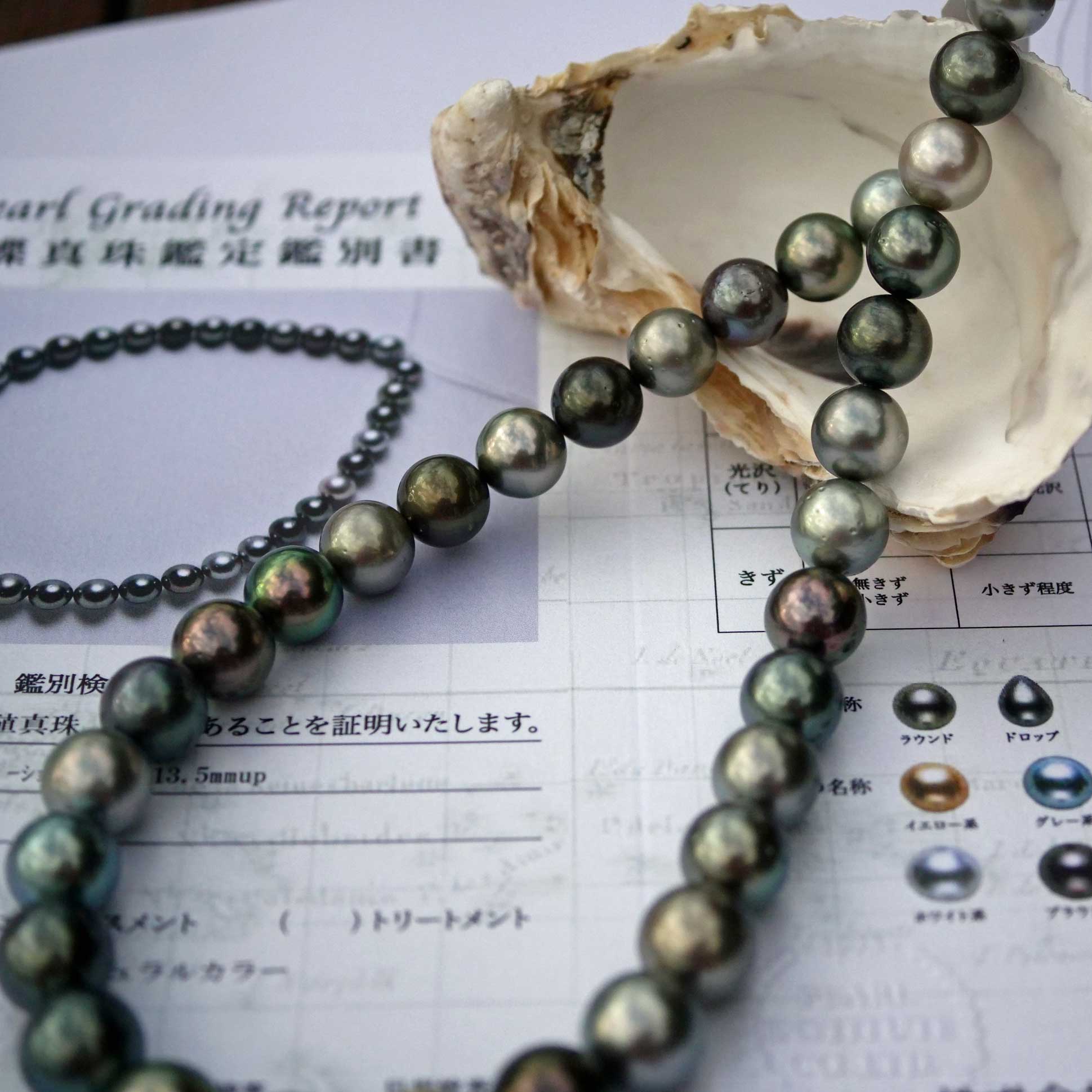 Tahitian Cultured Pearl Strand 11-13.5 mm multicolor AAA+-AAA round very strong Luster with Certificate
