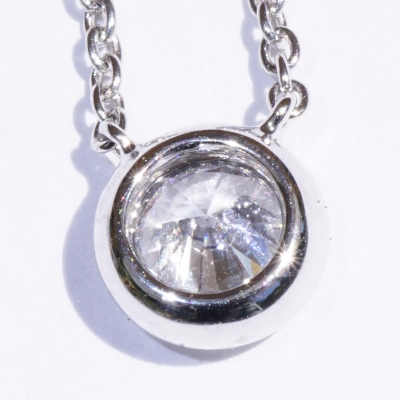Round full cut brilliant approx. 0.50 ct, D (very fine white) / SI2 (small inclusions) with GIA report
