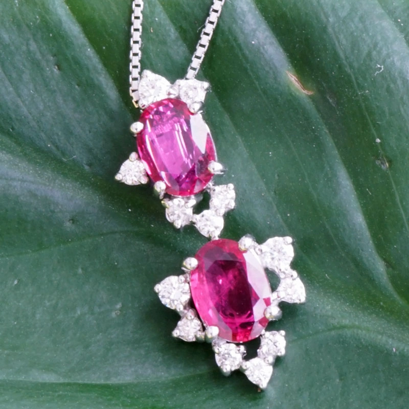 Ruby Diamond Pendant 18 kt Whitegold....romantic Arrangement