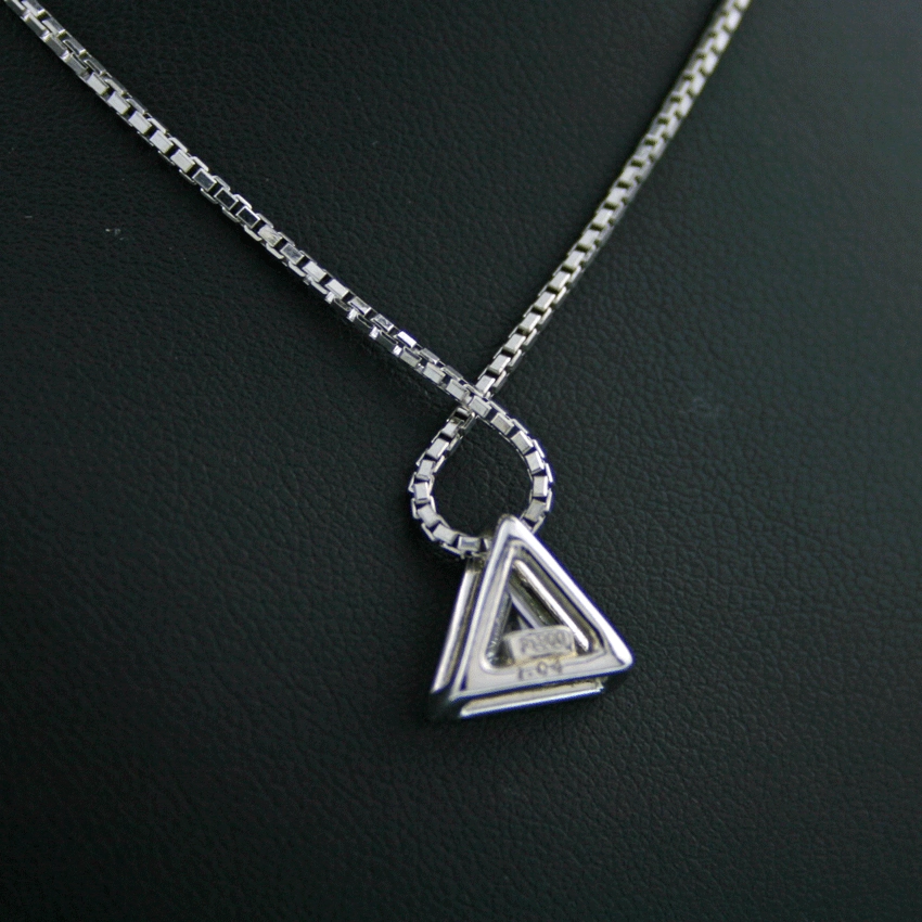 Solitäranhänger m. Kette, 900/-Platin