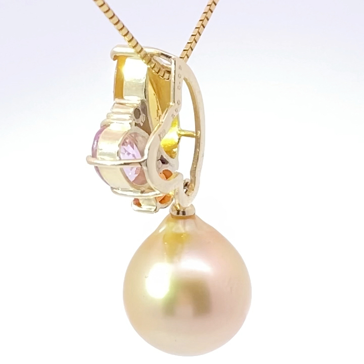 South Sea Pearl Gemstone Brilliant Pendant with Chain 750 Yellow Gold... Multi Paradise Colors