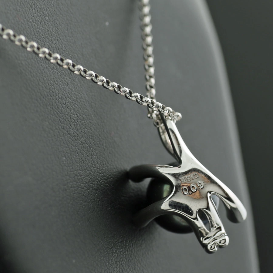 Tahiti Pearl Brilliant Pendant 750er White Gold