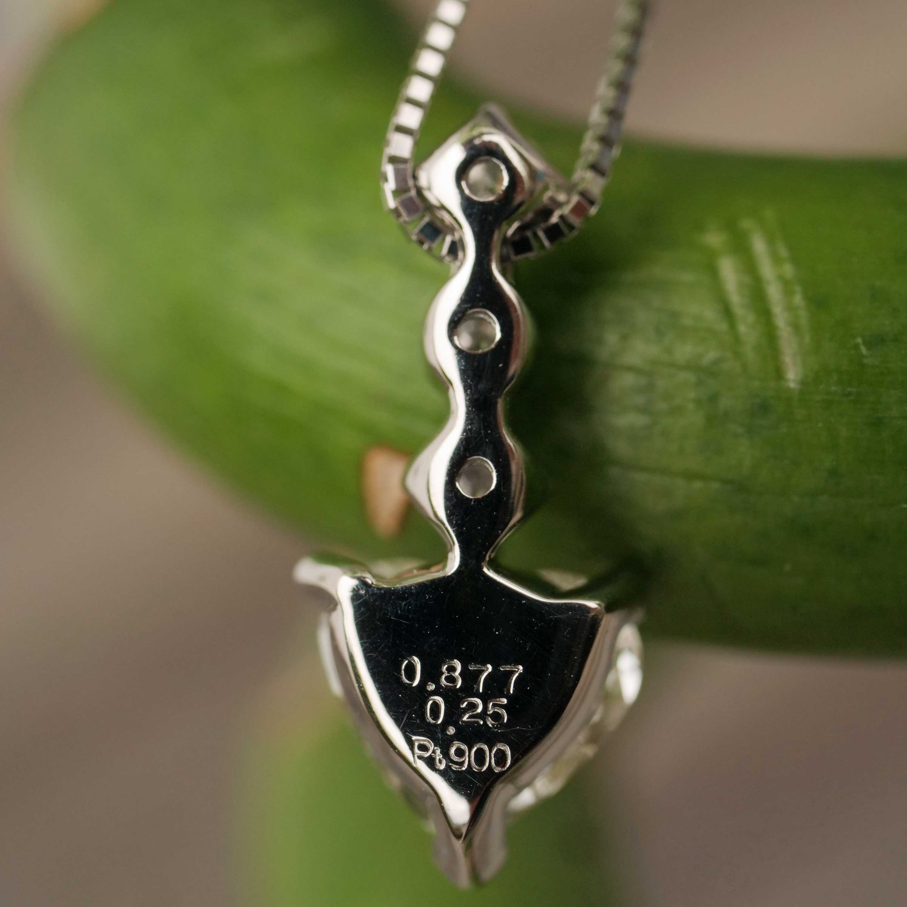 Heart Solitaire Pendant 0.877 ct 0.25 ct 900 850 Platinum.... concentrated Heart Power