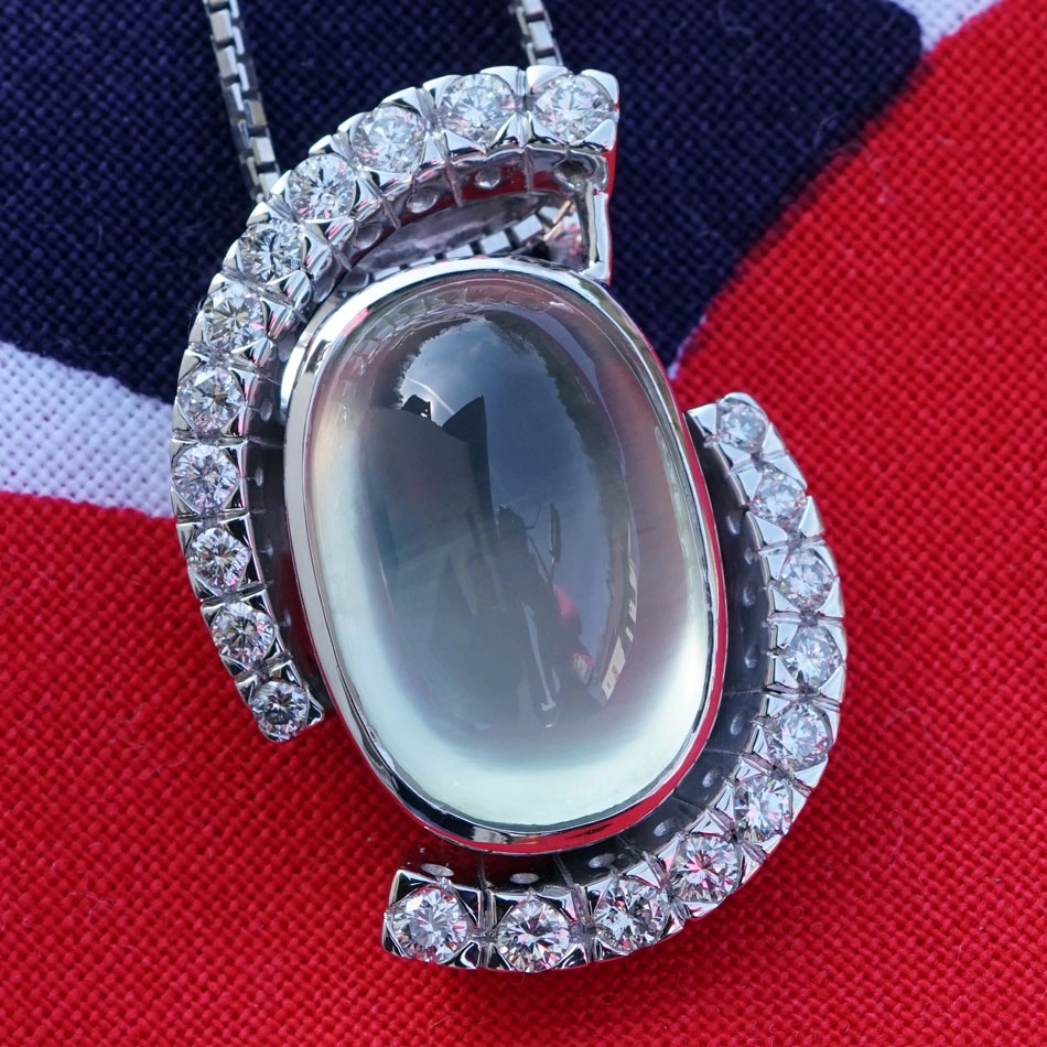 Prehnit Brillant Anhänger mit Kette 750er Weißgold 12.14 ct 0.70 ct