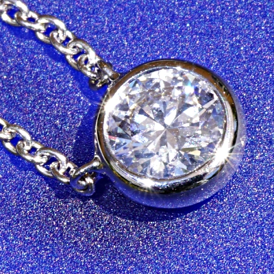 Round full cut brilliant approx. 0.50 ct, D (very fine white) / SI2 (small inclusions) with GIA report